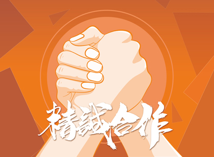 ϲʦֳǩԼɽнܸƼ칫װĿ