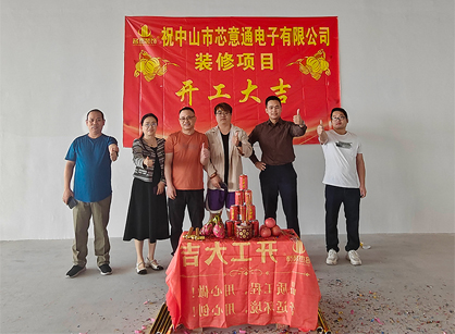 ӲƷҵ칫װ޿ռʱǲ!¼װ׼û