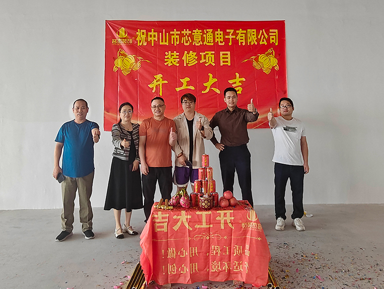 ¹ãÖÝ×ðÁú¿Ê±ÈËÉú¾ÍÊDz«!µÇ¼װÊÎÉè¼Æ¹«Ë¾Í¼²á