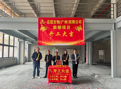 ũҵ����Ƽ���ҵ�칫װ����������ʱ�������ǲ�!��¼װ�����