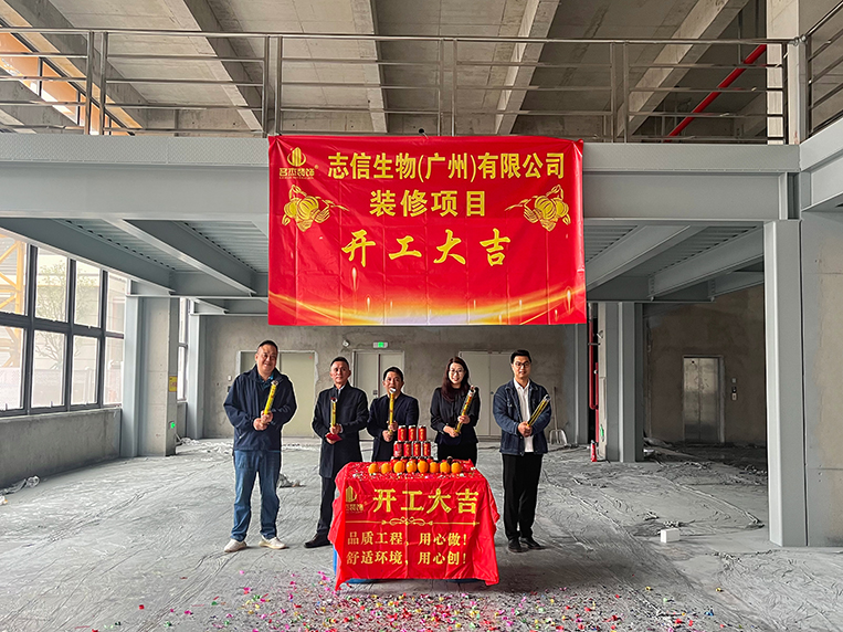 ���ݰ칫��װ�����