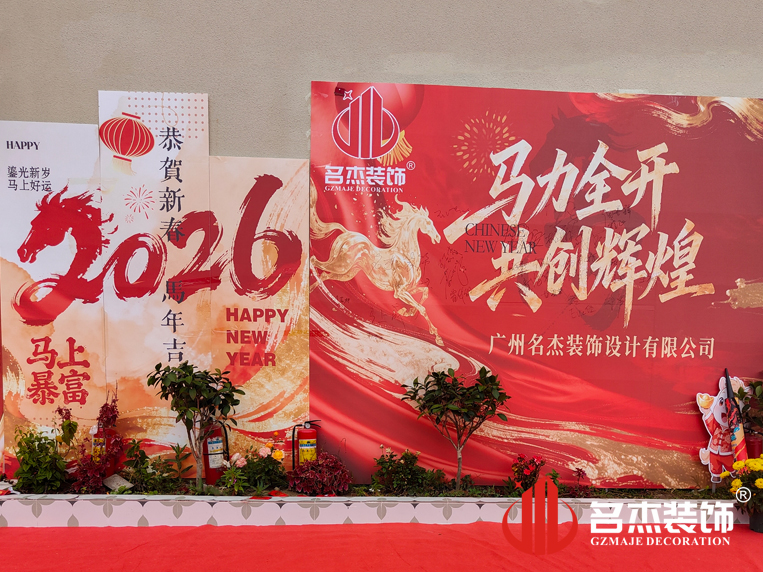 ×ðÁú¿Ê±ÈËÉú¾ÍÊDz«!µÇ¼װÊÎÊðÃûǽ