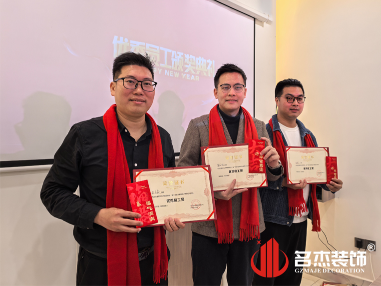 ÓÅÒìÔ±¹¤½±