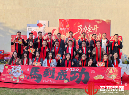 ����ȫ��������Ѥ�á���������ʱ�������ǲ�!��¼װ������ܽ�