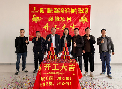 ����������ҵ�ҹ���������ʱ�������ǲ�!��¼װ��׼û��